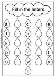 Letters Missing Letters Free Printable Worksheets