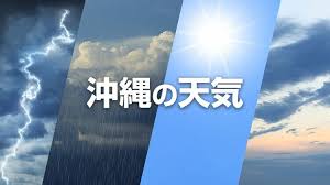 沖縄タイムス社 - News update