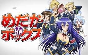 Pin Di Anime