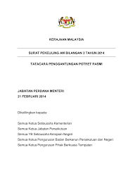 Ini kerana, susunan tempat duduk tetamu vip bagi majlis juga mempunyai aturan. Https Www Jpm Gov My Images Surat Pekeliling Surat Pekeliling Am Bilangan 3 Tahun 2014 Tatacara Penggantungan Potret Rasmi Pdf