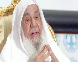 عبده علي إبراهيم الراجحي (ت 1431هـ) الناشر : Ù…Ø¬Ù„Ø© Ø§Ù„Ù…Ø¬ØªÙ…Ø¹ Ø¹Ø§Ø¦Ù„Ø© Ø§Ù„Ø±Ø§Ø¬Ø­ÙŠ ØªÙ†ÙÙŠ Ø®Ø¨Ø± ÙˆÙØ§Ø© Ø±Ø¬Ù„ Ø§Ù„Ø£Ø¹Ù…Ø§Ù„ Ø§Ù„Ø³Ø¹ÙˆØ¯ÙŠ Ø³Ù„ÙŠÙ…Ø§Ù† Ø§Ù„Ø±Ø§Ø¬Ø­ÙŠ