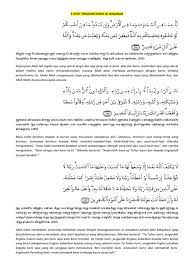 Salman al utaybi surat al baqarah ayat 102. 3 Ayat Akhir Surah Al Baqarah Rumi Cute766