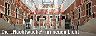 Guests at hotel atrium can relax in the free deck chairs with umbrellas right next to the swimming pool. Bilder Der Neuen Ausstellungsflache News Orf At