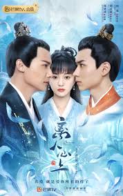 Ye chen looked around and saw a young man in an armani suit standing at the door. First Impression The Sleepless Princess ç¦»äººå¿ƒä¸Š Cnewsdevotee