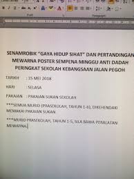 Koleksi pertandingan mewarna minggu antidadah. Sk Jalan Pegoh On Twitter Aktiviti Senamrobik Pertandingan Mewarna Minggu Anti Dadah Skjpexcellent