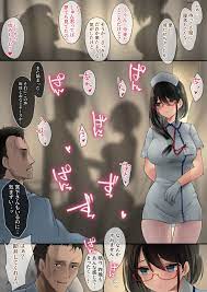 あでやかナーシング 更新版 - Page 7 - Comic Porn XXX