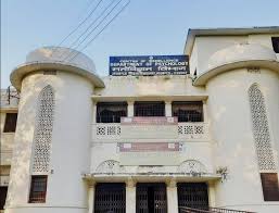 Department of Psychology . University of Lucknow
