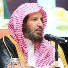 برنامج (خط أحمر) الحلقة الأولى انشروهها فالدال على الخير كفاعله. Ø§Ù„Ø´ÙŠØ® Ø³Ø¹Ø¯ Ø§Ù„Ø´Ø«Ø±ÙŠ ÙŠÙ†Ø¶Ù… Ù„Ø¹Ø¶ÙˆÙŠØ© Ø§Ù„Ù„Ø¬Ù†Ø© Ø§Ù„Ø´Ø±Ø¹ÙŠØ© Ù„Ù€ Ø§Ù„Ø¨Ù†Ùƒ Ø§Ù„Ø£Ù‡Ù„ÙŠ ØµØ­ÙŠÙØ© Ù…Ø§Ù„