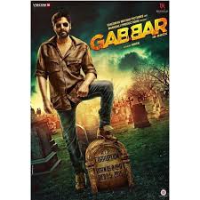 Here S The Brand New Poster Of Gabbarisback Don T Forget To Watch The Gabbartrailertomorrow Bollywood Movies Online Hd Movies Download Download Movies