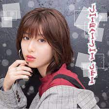 ボード 白石聖 のピン