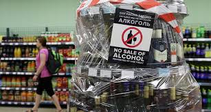 Роспотребнадзор не планирует запрещать продажу алкоголя на майские праздники, сообщается в instagram ведомства. Xfhtugetvagbcm