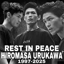 Passing of Japanese Crossbow Shooter Yoshiaki Sugiyama