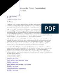 I am dante severino, a graduate of bachelor of secondary education (bsed) major in science in montecarlos university. Sample Application Letter For Teacher Fresh Graduate Teachers Academic Degree