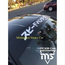 3, jika wiper blades tidak angkat kaca depan, mengoperasikan wiper sampai mereka mencapai pusat kaca depan, matikan pengapian. Sticker Mobil Kaca Motor Body Speedtuner Kanji 2 Warna Shopee Indonesia