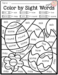 There Are 20 Pages Of Color By Sight Words Worksheets In Spring Color By Cod Kindergarten Worksheets Sight Words Sight Words Kindergarten Sight Word Worksheets
