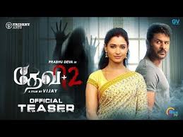 Devi 2 Movie Watch Online 2019 Songs Trailer Teaser Cast Revie Wow Impending Tamil Flick Devi 2 Movie Directed By A L V In 2020 Deva Download Movies Teaser