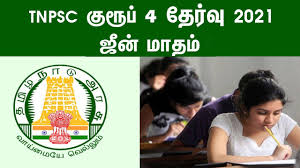 Tamil nadu public service commission has published tnpsc group 4 revised syllabus in the. Tnpsc Group 4 2021 Exam Date Tnpsc Group 4 New Update Group 4 Syallbus Youtube