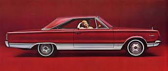Image result for Beige 1967 Plymouth