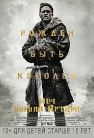 титаник фильм 1997 полная версия на русском языке смотреть онлайн Titanik 1997 Smotret Onlajn Besplatno