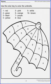 Find printable worksheets on any topic: Worksheets Transition Words Worksheets 6th Grade Printable And 4th Grammar 4th Grade Grammar Lessons Printable Printing Sheets Children S Worksheets Preschool Free Educational Worksheets