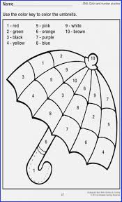 Explore the entire precalculus curriculum: Common Core 8th Grade Math Worksheets Precalculus Homework Help Year Geometry Fath Games For Addition And Subtraction 8th Grade Worksheets With Answer Key Coloring Pages Hard Multiplication Games 2nd Grade Cbse Math