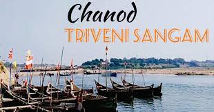 What does triveni sangam mean in hindi language? à¤š à¤£ à¤¦ à¤¤ à¤° à¤µ à¤£ à¤¸ à¤—à¤®