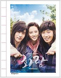 As a highly acclaimed south korean actor, park earned around $25,000 per episode from she was pretty.if we think about his recent success, seo joon's earning must have. Hwarang Bts Bangtan Boys V Shinee Minho Park Seo Joon Go Ah Ra Drama Photobook Kpop Amazon Com Books