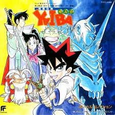 Related articles more from author. Virtua Fighter Subtitle Indonesia Arcopnime Arjuna Copas Anime