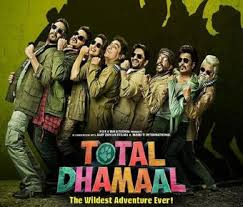 Mungda Song Lyrics Total Dhamaal 2019 Abhilyrics Me aap logo ke liye rose ek romantic song is channel par upload karta hu. mungda song lyrics total dhamaal 2019