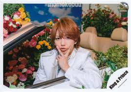 楽天市場 king prince 公式 生 写真 岩橋玄樹 kp00348 momokobuu 楽天市場店 岩橋玄樹 キンプリ 画像 中山優馬