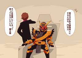 オトカム c96 土 西け37a otokam1117 ทว ตเตอร 仮面ライダー イラスト キャラクターデザイン 仮面ライダー