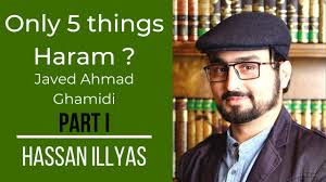 A member of staff at the store in. Is Lottery Halal Javed Ahmad Ghamidi By Al Mawrid Hind