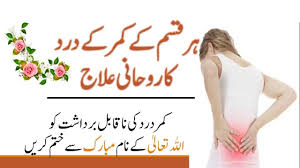 Pin Di Eduction