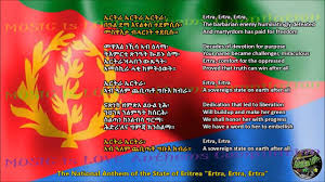 Eritrea National Anthem With Music Vocal And Lyrics Tigrinya W English Translation Youtube National Anthem Lyrics Vocal