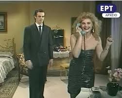 Για την προφυλάκιση του πέτρου φιλιππίδη, που κατηγορείται για έναν βιασμό και δύο απόπειρες βιασμού, μίλησε η μαρία ιωαννίδου, . Maria Iwannidoy Apokalyptei Gia Prwth Fora Th Sxesh Ths Me Ton Giwrgo Kimoylh Hmastan Mazi Treis Mhnes Greek Reporting