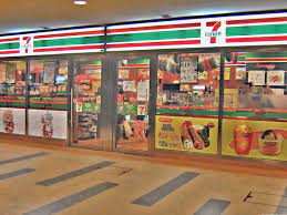 Having The Store Open 24 Hours A Day 7 Days A Week Has Always Been Their Advantage From The Start And The Driving Force Behind 7 Eleven New Mexican Eleventh