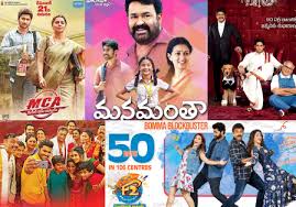 This page contains a list of latest telugu movies which are available to stream, watch, rent or buy online. 50 Best Telugu Family Genre Movies To Watch In Free Time Telugu Ace