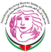 Palestinian Working Women Society for Development