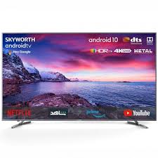 I love models forum › teen modeling agencies › models foto and video archive silver models silver sets of sets. Buy Skyworth 75 Uhd 4k Smart Tv Silver Delivered By Al Yousifi After 3 Working Days ØªÙˆØµÙŠÙ„ Taw9eel Com