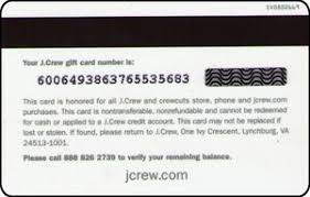 Or in any j.crew, j.crew factory, j.crew mercantile or crewcuts store. Gift Card Snowflakes J Crew United States Of America Christmas Col Us Jcrew Sv0802669