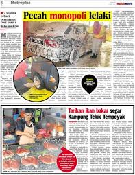 Masukkan bumbu halus, daun jeruk, daun salam, jahe dan serai. Tarikan Ikan Bakar Segar Kampung Teluk Tempoyak Klik