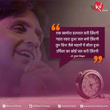 Pin On Poetry Quotes