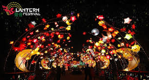 <p>the interior of china garden is very clean and the employees greet everyone with a smile. Chinese Lantern Festival To Light Up Missouri Botanical Garden In 2012 News Blog