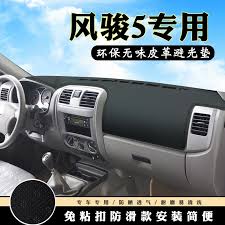 彭州市红岩镇锦绣蓉城网络传媒工作室﻿