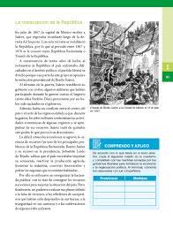40 000 libros en español para leer online. Morning News Update Pagina 76 Historia Quinto Grado Contestado Formacion Civica Y Etica Cuaderno De Aprendizaje Quinto Grado Primera Edicion 2020 Comision Nacional De Libros De Texto Gratuitos Historia Quinto Grado De Primaria