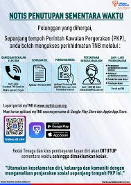 Page ini dibuat sebagai medan kritikan dan aduan pengguna semua jabatan kerajaan atau swasta supaya diambil serius. Aduan Tnb 24 Jam