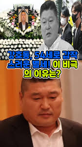 록리 명장면