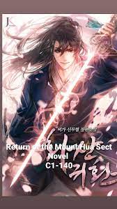 Return of the Mount Hua Sect Novel Book 1: C1-C140 by 가산가 환가 | Goodreads