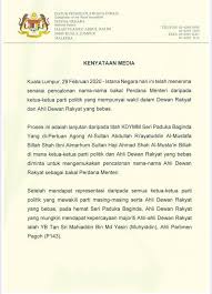 Nama nama taman negara di seluruh malaysia? Kenyataan Media Perlantikan Perdana High Commission Of Malaysia In Port Moresby Papua New Guinea Facebook