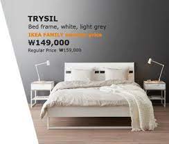 Well, you can buy them in dozens of configurations that can be adapted to any style kitchen. Products White Bedding Bed Ikea Family